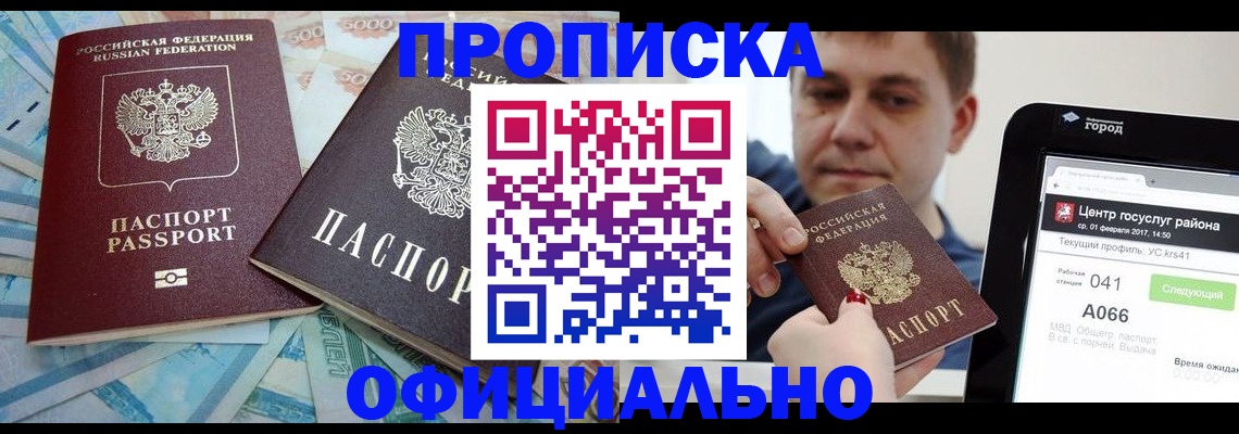 форма 3 в Холмске